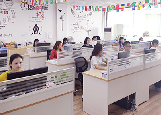 Sample Room